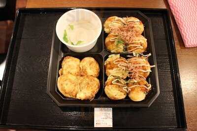 くくる ユニバーサル・シティウォーク大阪店