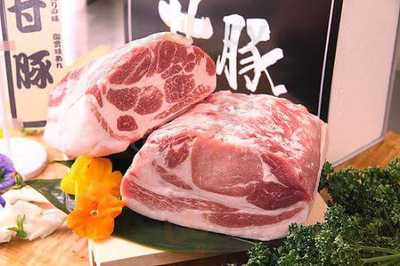 ラ・ファットリア