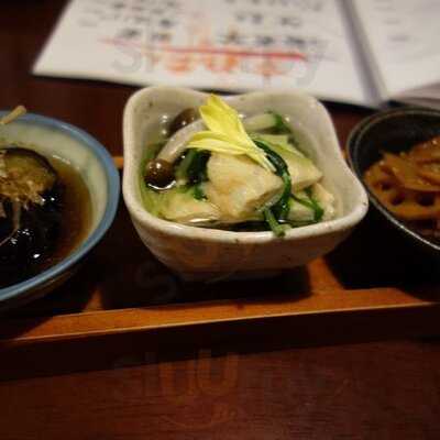 ここら屋 御幸町本店