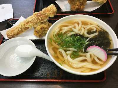 Ah-麺
