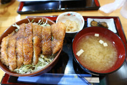 松波