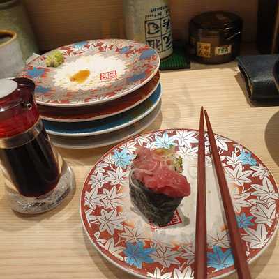 すしざんまい 渋谷東急本店前店