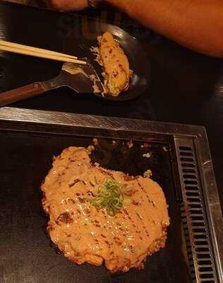 お好み焼き＆鉄板焼き 中々