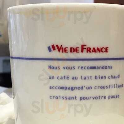 ヴィ ド フランス 京都