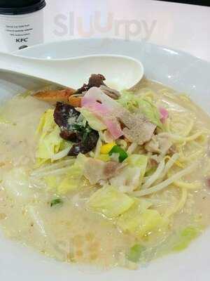 リンガーハット イオンモール Kyoto