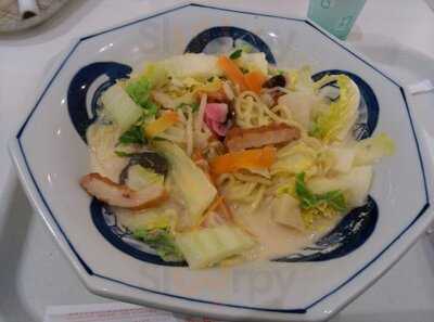 リンガーハット イオンモール Kyoto