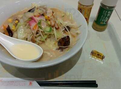 リンガーハット イオンモール Kyoto