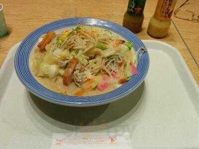 リンガーハット イオンモール Kyoto