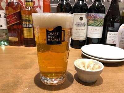 クラフトビアマーケット ルクア大阪店