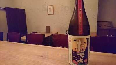 日本酒bar あさくら