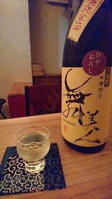 日本酒bar あさくら