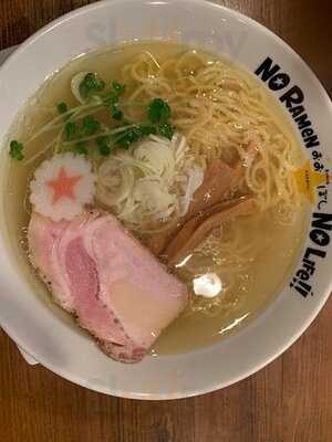 おおぼし 安曇野店