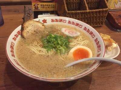 おおぼし 安曇野店