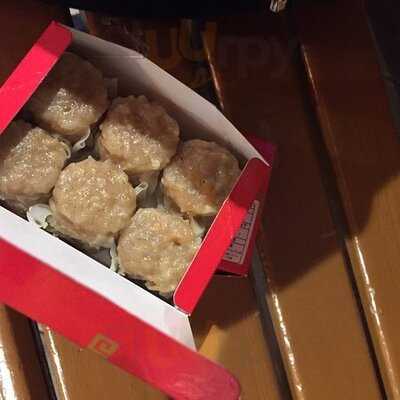 551蓬莱 ユニバーサルシティ店