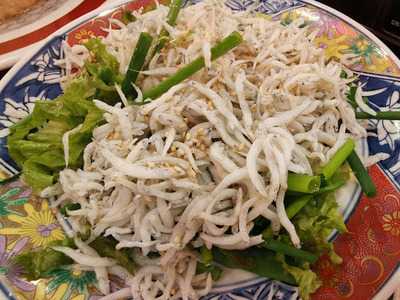 磯丸水産 渋谷宇田川町店