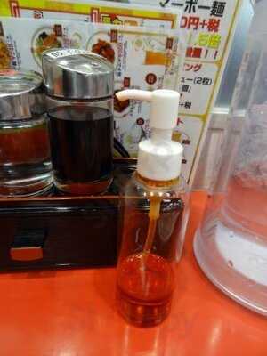 餃子の王将 弁天橋店