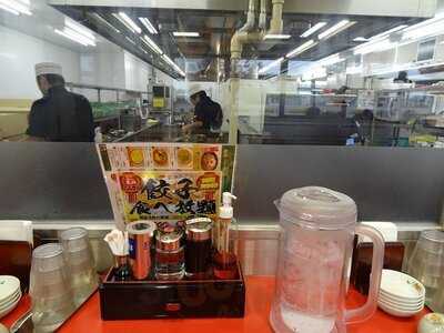 餃子の王将 弁天橋店