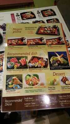 Chojiro上本町yufura店