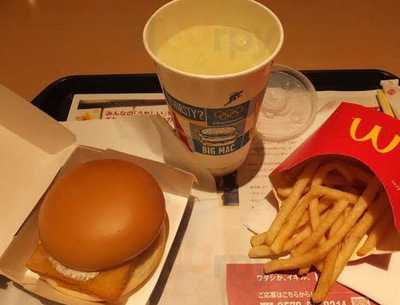 モスバーガー桂物集女店