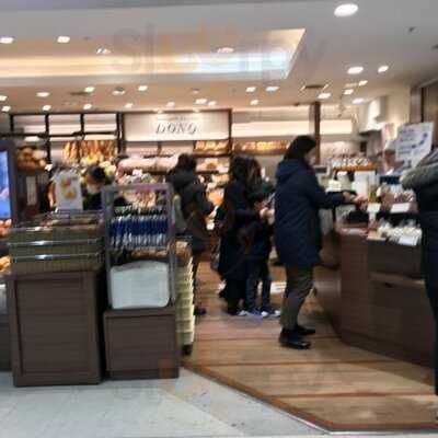 Donq 大阪阪神店