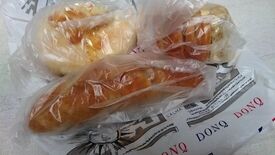 Donq 大阪阪神店