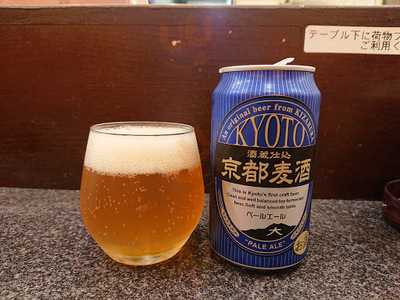 スパイシー・マサラ