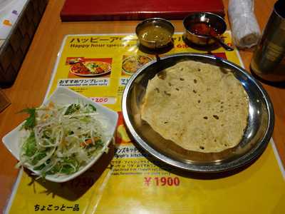 シンズキッチン