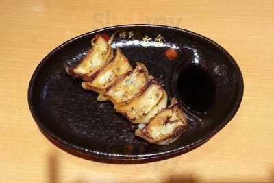 博多一幸舎エキマルシェ大阪店