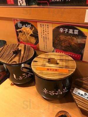 博多一幸舎エキマルシェ大阪店