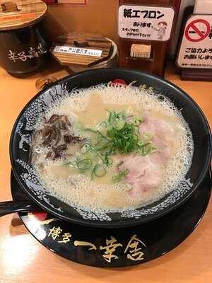 博多一幸舎エキマルシェ大阪店