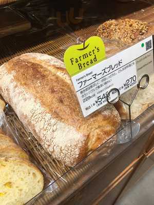 アンデルセン 阪急梅田店