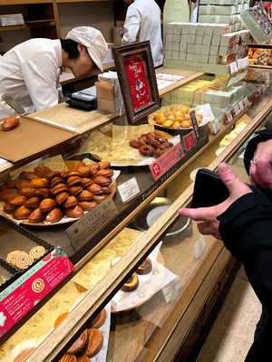 アンデルセン 阪急梅田店