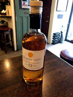 アン ソラス アイリッシュ パブ