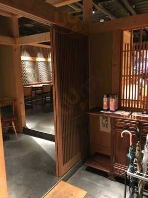 魚匠 銀平道頓堀店