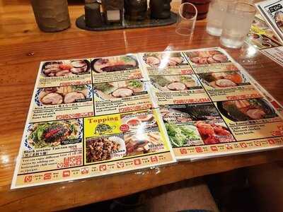 九州らーめん亀王 難波ngk前店 