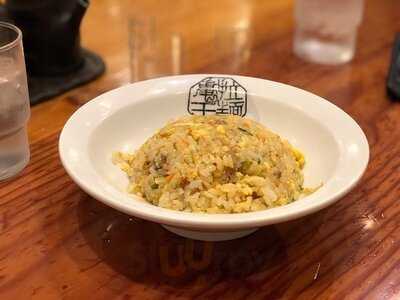 九州らーめん亀王 難波ngk前店 