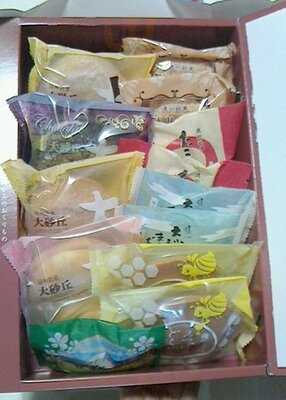 たこまん浜松本店