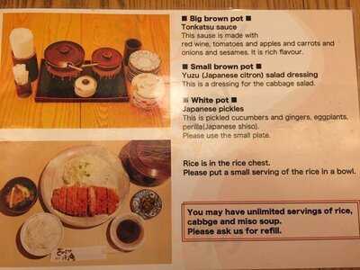 かつかつとんとん