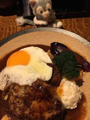 山本のハンバーグ 恵比寿本店