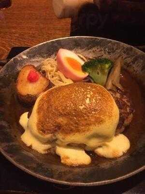 山本のハンバーグ 恵比寿本店