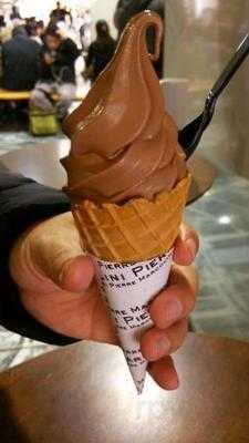 ピエール・マルコリーニグランスタ店