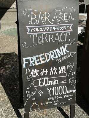 中之島ソーシャルイートアウェイク