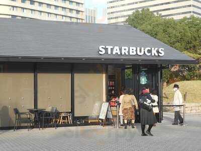 スターバックスコーヒー 大阪城公園店