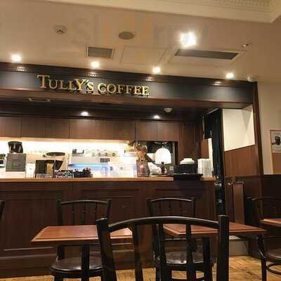 タリーズコーヒー 祇園花見小路店