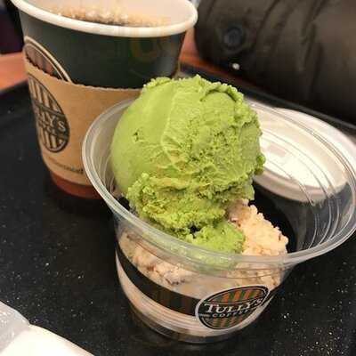 タリーズコーヒー 祇園花見小路店