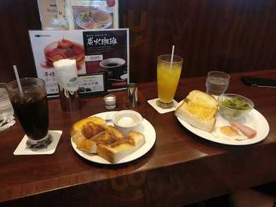 珈琲館 京都東本願寺前店