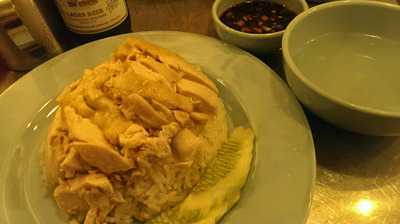 ガイトーンtokyo