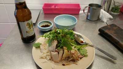 ガイトーンtokyo