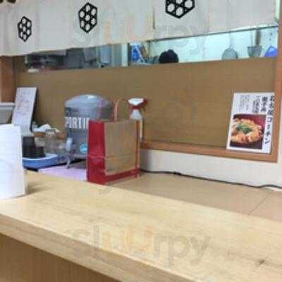 鶏三和 Jr京都伊勢丹