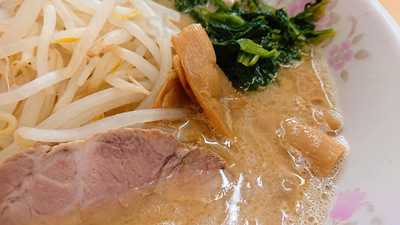 らーめん食堂 正味